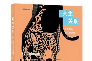 开局4连铁后找到感觉！亚历山大半场9中4&三分2中2得13分3板7助